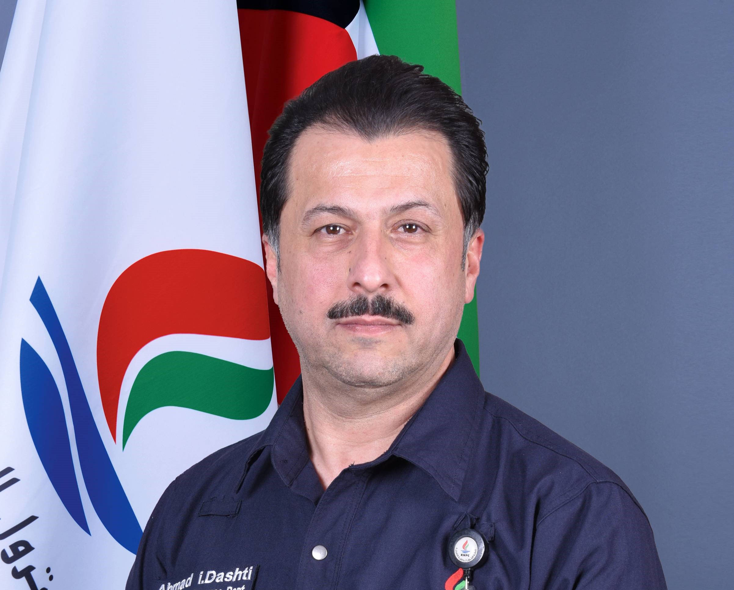 Ahmad Ismaeil Dashti