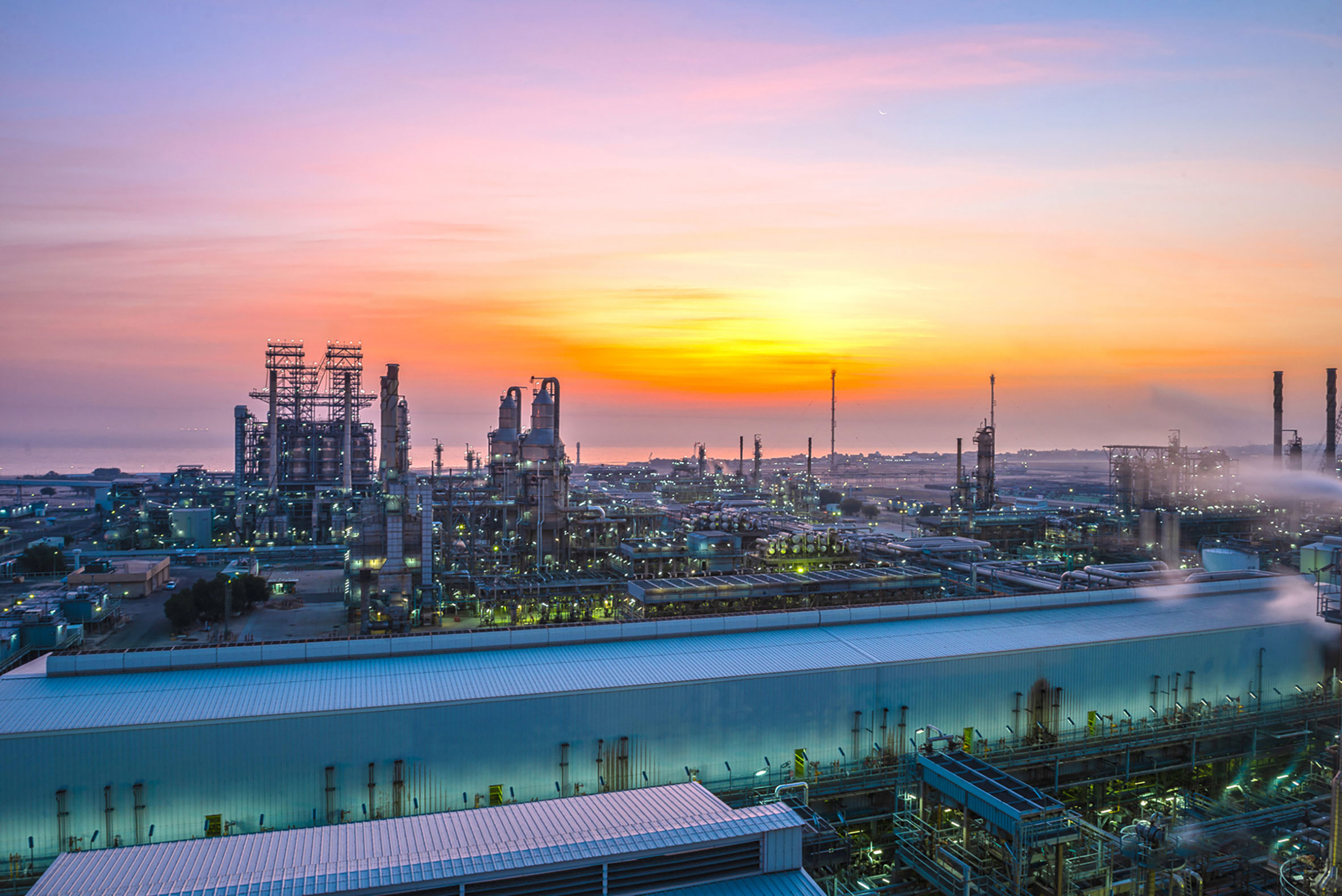 Our Refineries