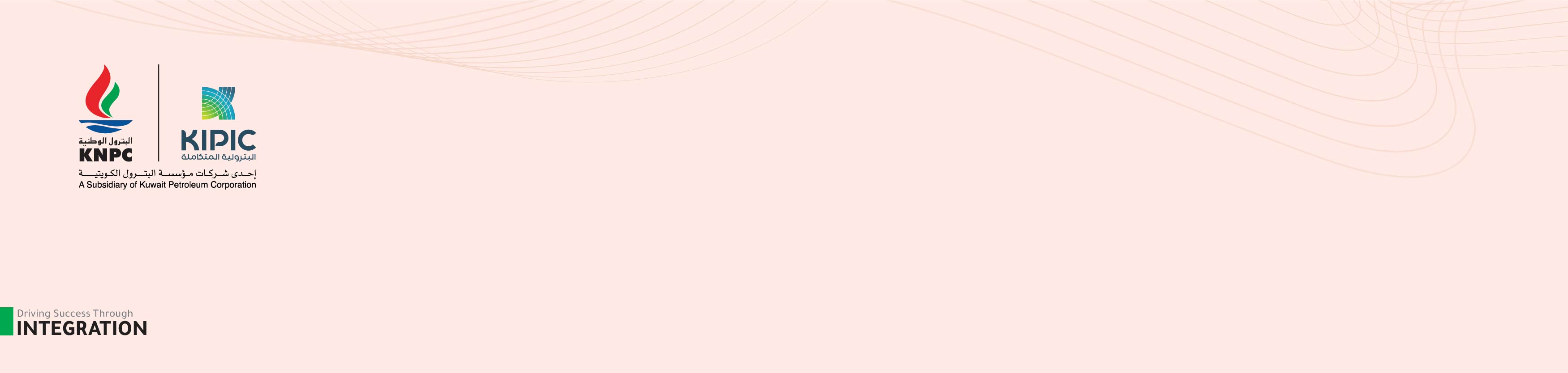 Integration Journey FAQ