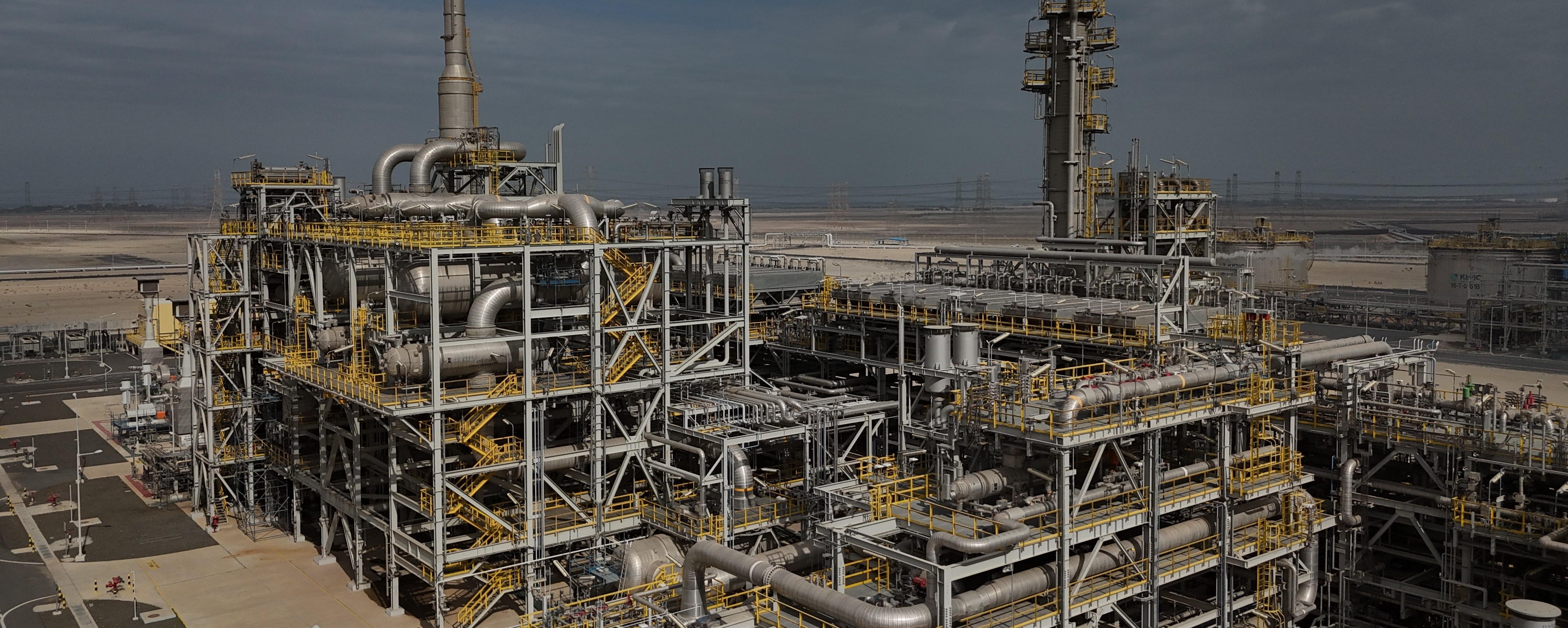 Al-Zour Refinery
