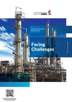 Annual report 2019-2020