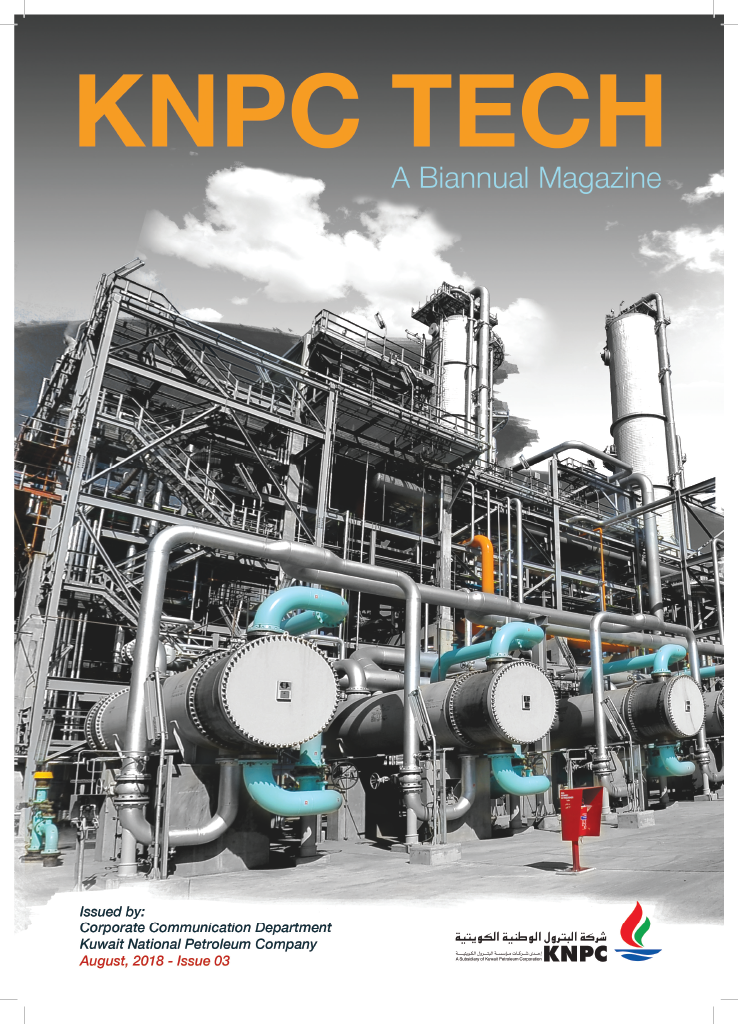 KNPC Tech | Issue # 05