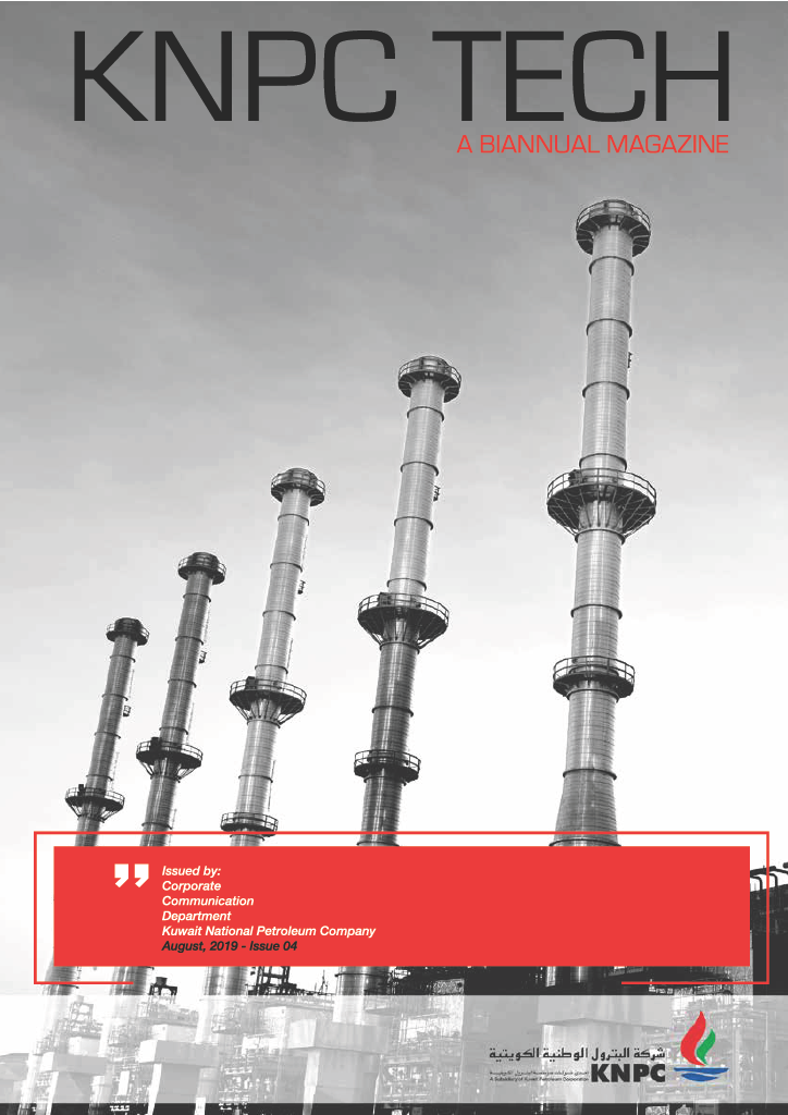 KNPC Tech | Issue # 02