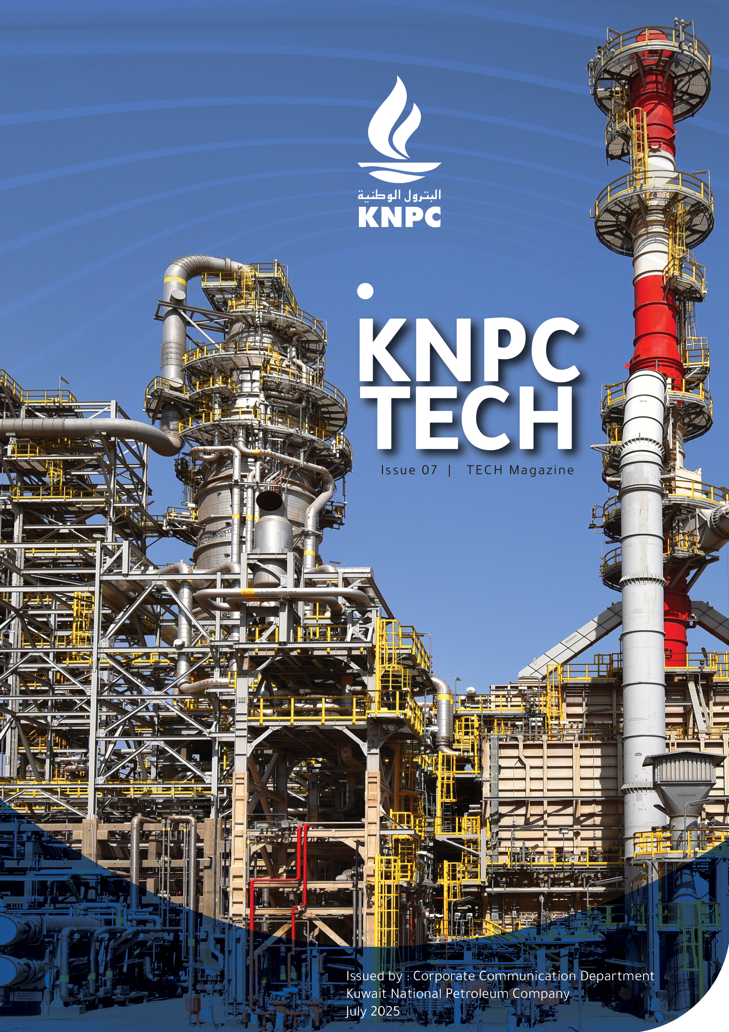 KNPC Tech | Issue # 07